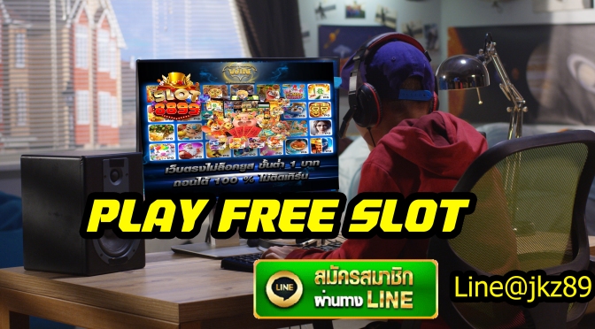 Play Free slot